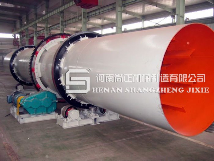 礦粉烘干機