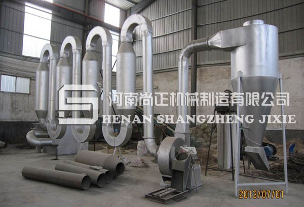 氣流烘干機