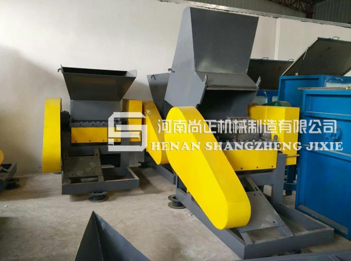 重型塑料粉碎機